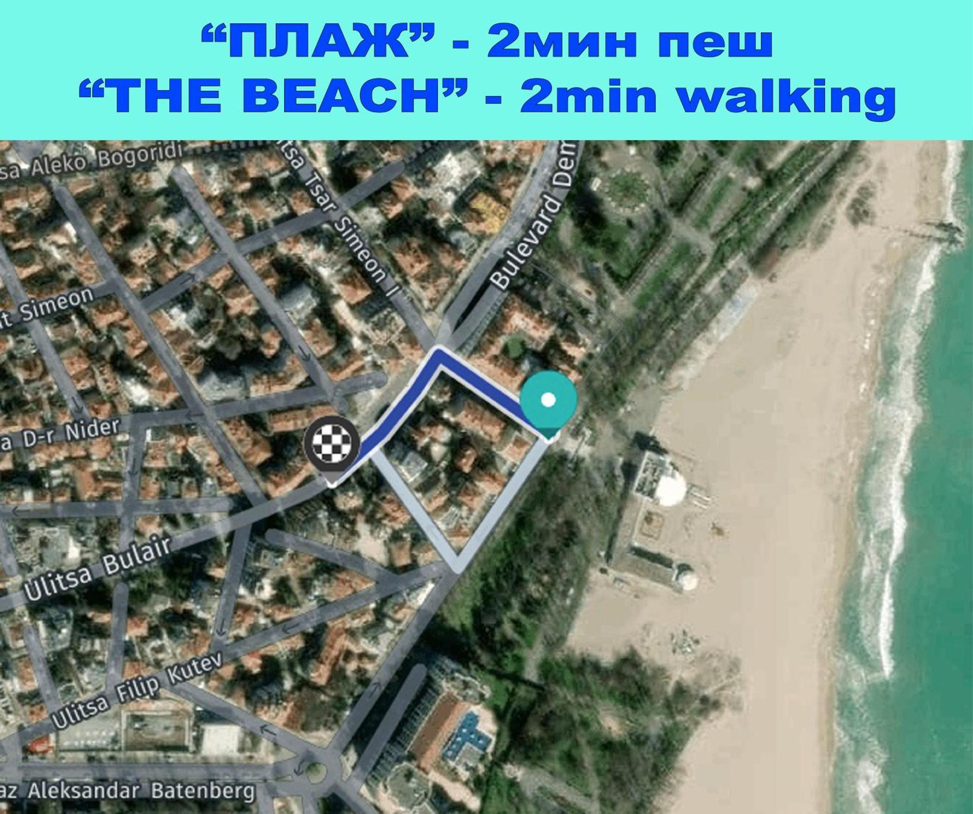 부르가스 Large Flat Bulair - Excellent Location 아파트 외부 사진