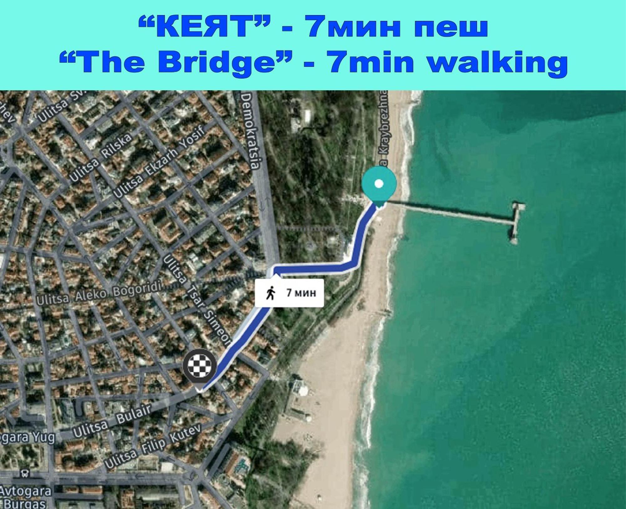 부르가스 Large Flat Bulair - Excellent Location 아파트 외부 사진
